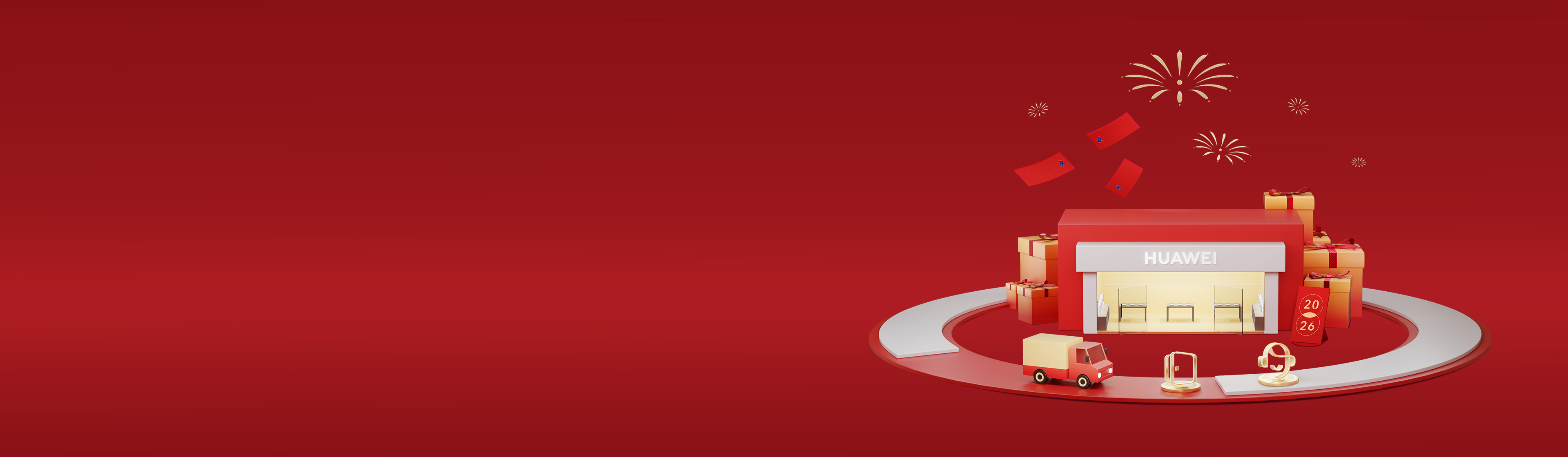 春节不打烊 温暖过大年