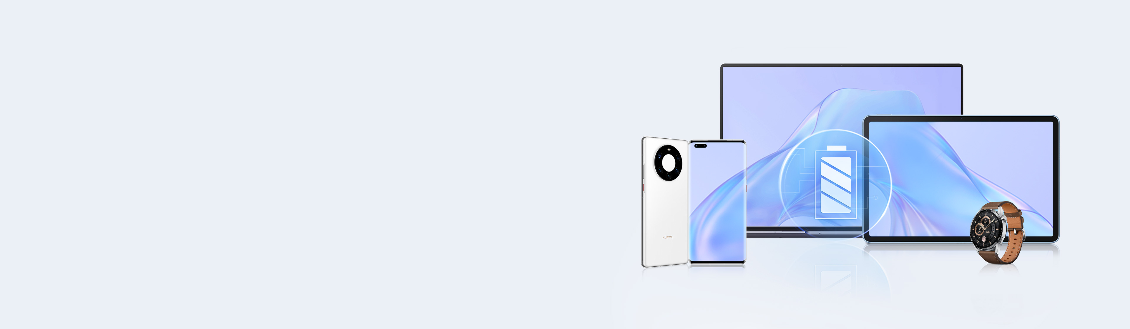 99元起换原装电池