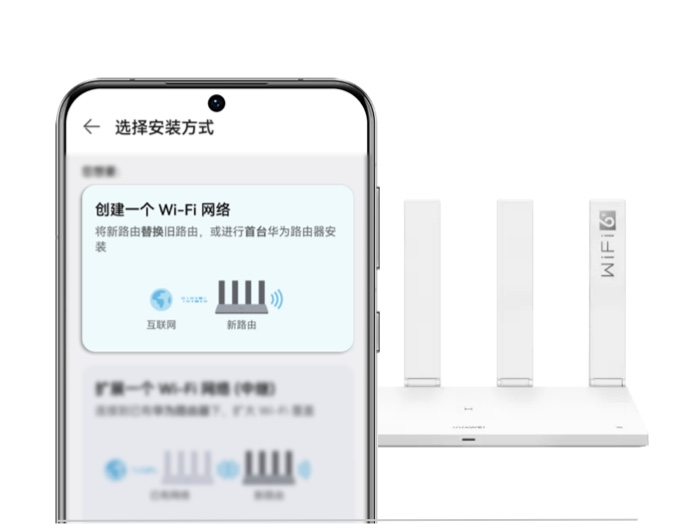 轻松在APP/网页配置路由器