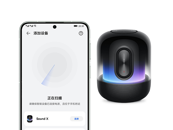 智慧生活添加音箱