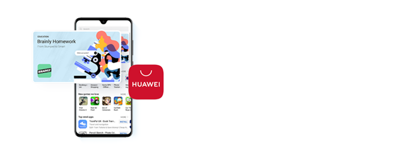 HUAWEI AppGallery