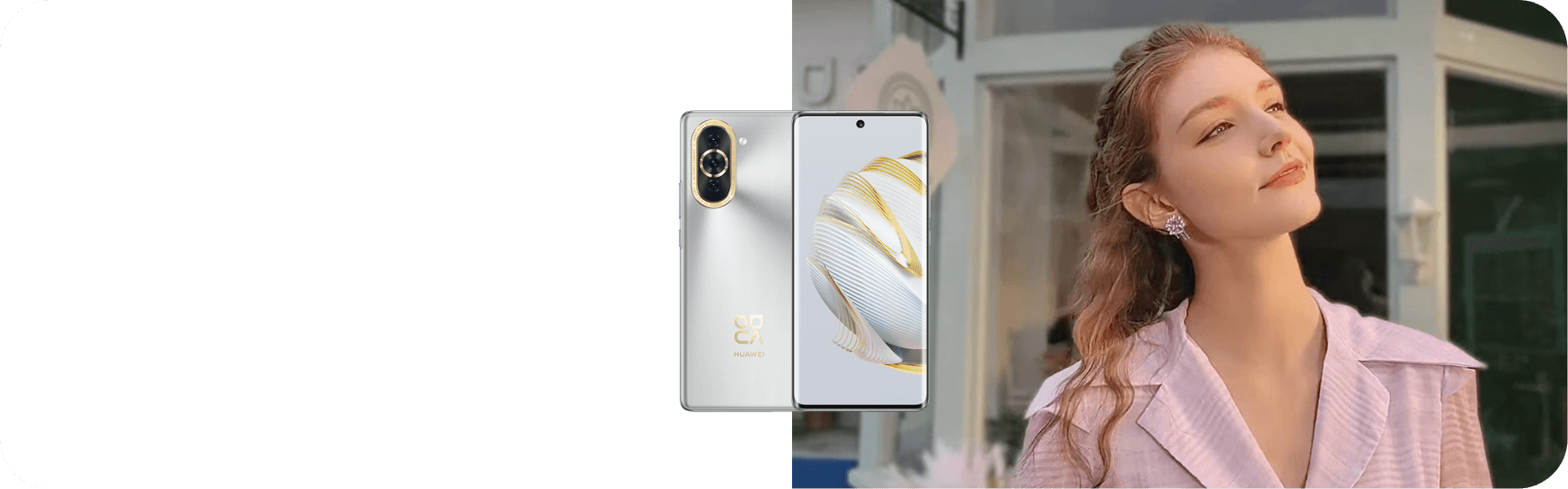 HUAWEI nova 10