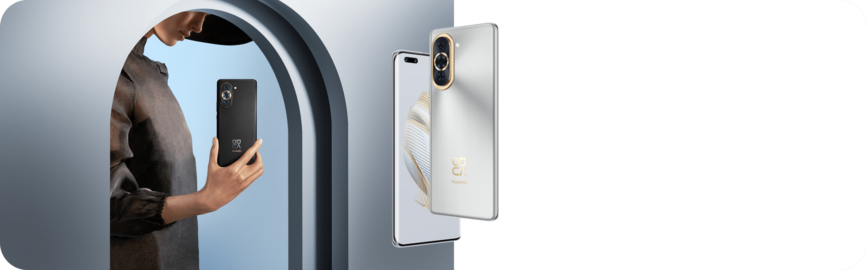 HUAWEI nova 10 Pro