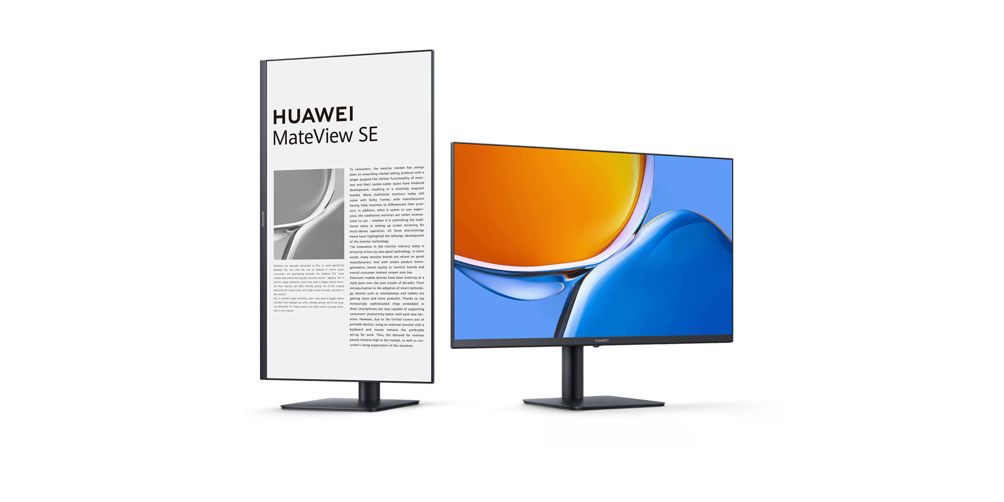 MateView SE
