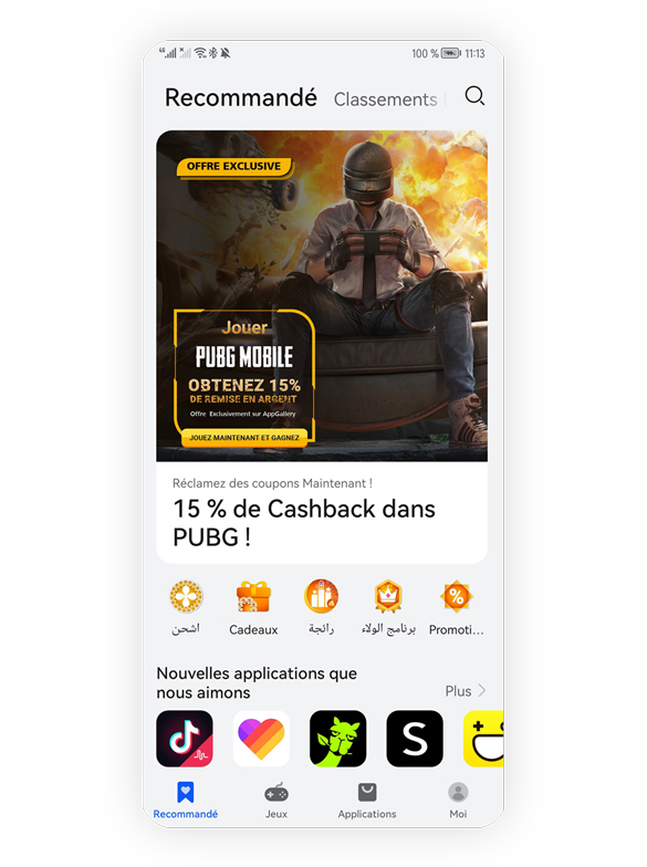 Maintenant, vous êtes prêt à explorer un monde d'applications et de jeux et à profiter d'offres
                        spéciales et de récompenses quotidiennes avec AppGallery