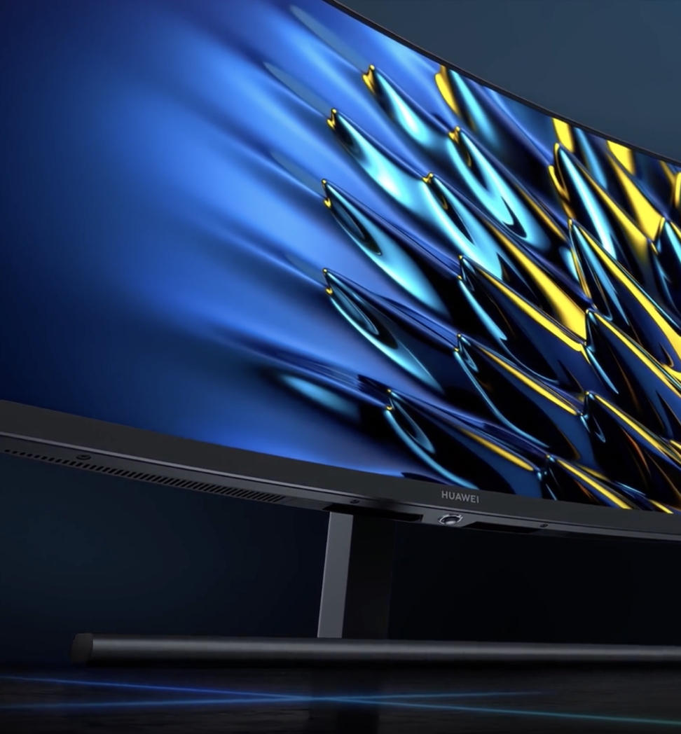 HUAWEI Monitors - HUAWEI UAE