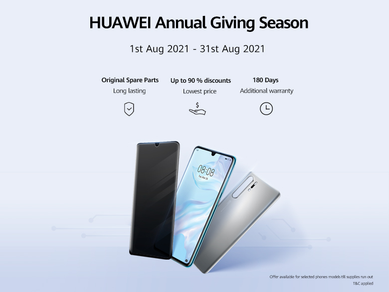 huawei gt arabic support