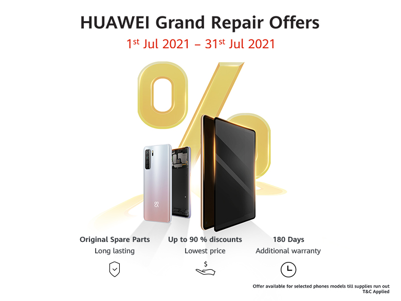 huawei gt arabic support