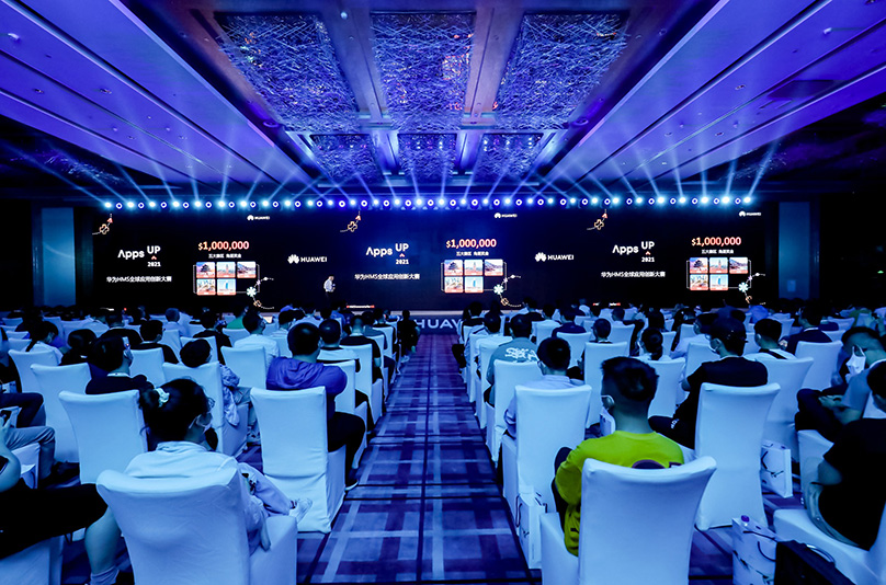 Register for the Huawei HMS App Innovation Contest to Win a Combined US $1 Million Across Five Global Competition Regions