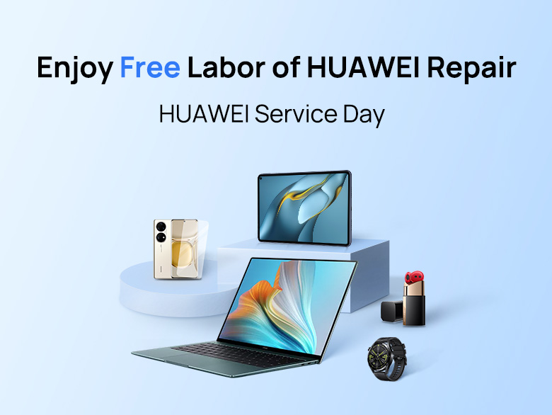 huawei repair service