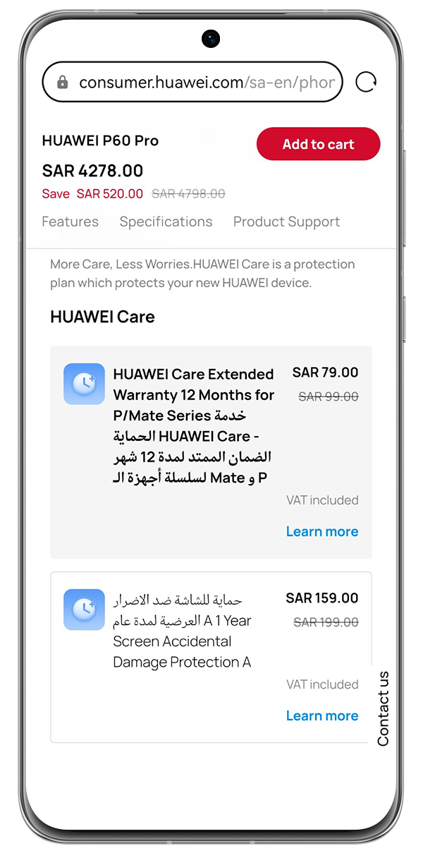 Huawei P20 pro 128/6 GO - 12 + 1 Months Warranty - AllReady