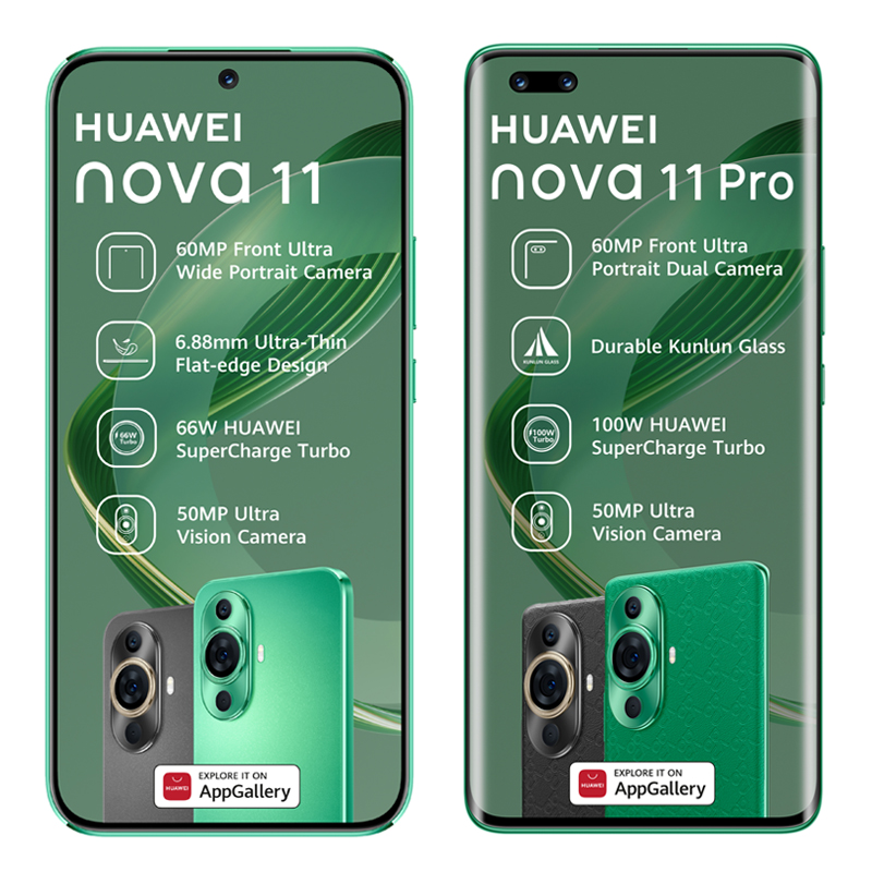 Purchase a HUAWEI nova 11 or HUAWEI nova 11 Pro