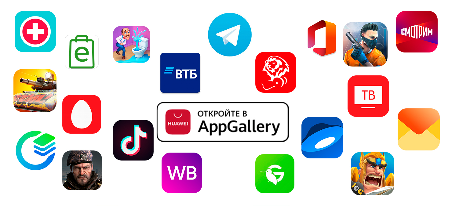 HUAWEI MatePad SE AppGallery