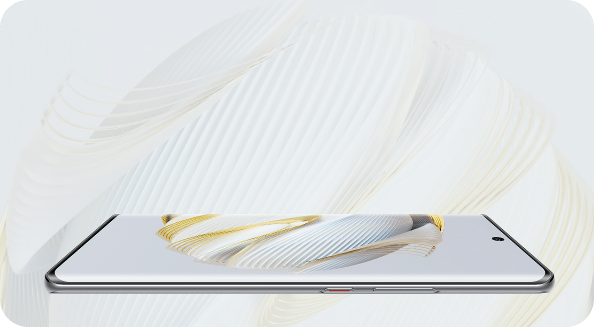 HUAWEI SuperCharge