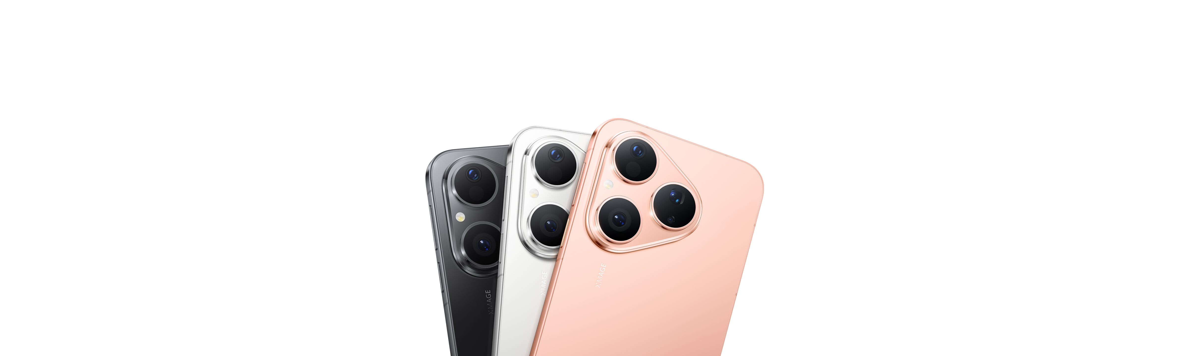 HUAWEI Pura 80