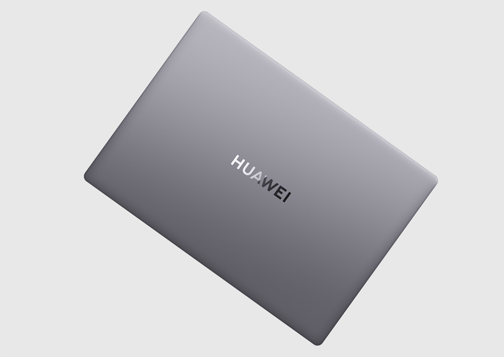 huawei matebook b7 420 colour