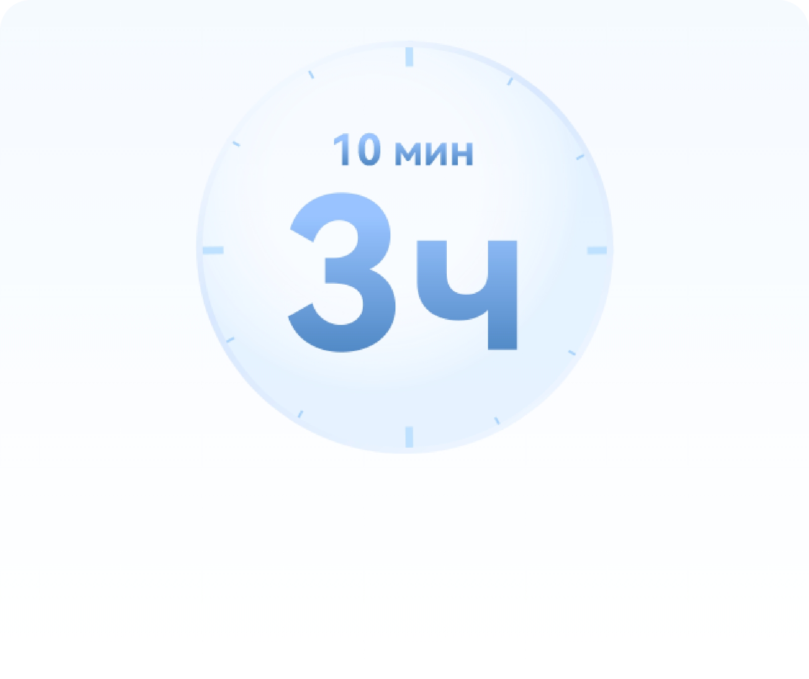 HUAWEI FreeBuds SE 2 Top Features