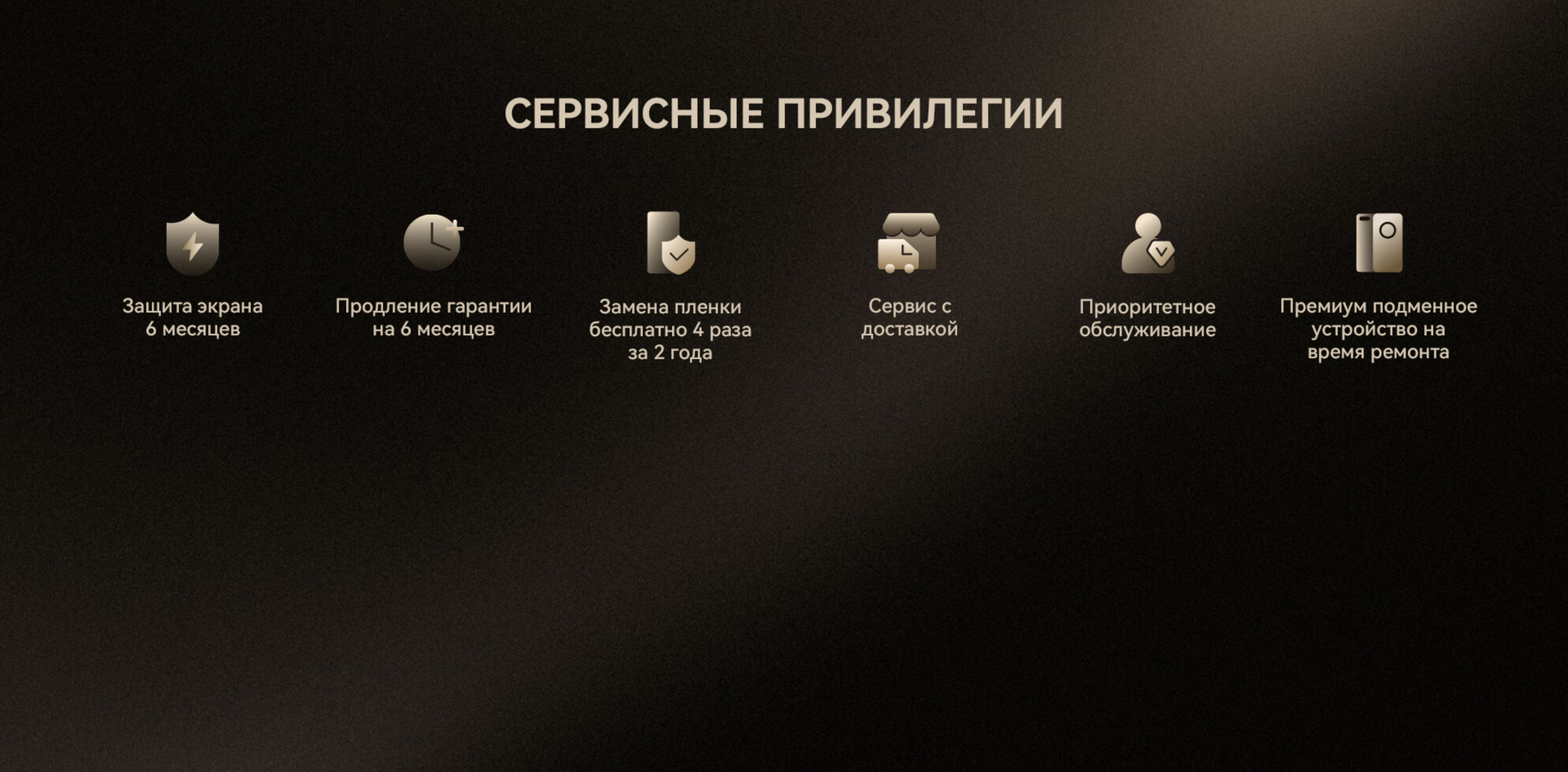 Demonstrate HUAWEI Mate X6 Smart controls button details