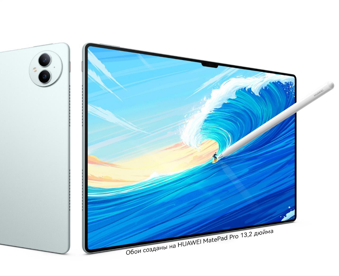 Brotect Pellicola Vetro Opaca Per Huawei Mate 20 – Anti-Riflesso, Durezza 9H, Anti-Impronta, Made In Germany - 4