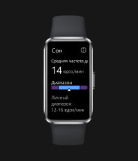 A front view of black HUAWEI Band 10, displaying sleep apnea-related data on the screen, showcasing the device's sleep apnea monitoring feature