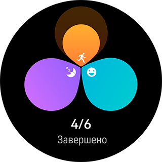 HUAWEI WATCH GT 3 Pro Ceramic Daily Goals