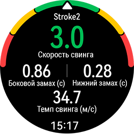 HUAWEI WATCH GT 3 Pro Ceramic Golf Training Mode