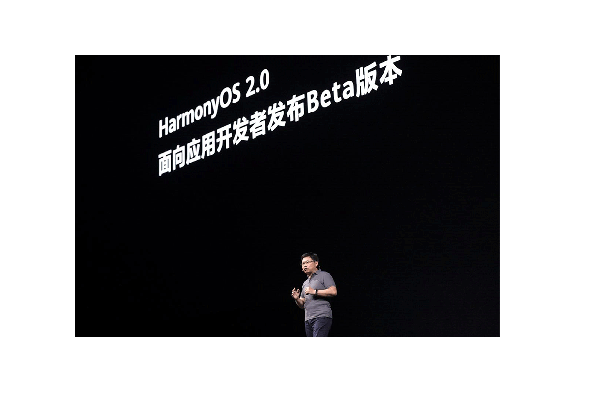 Huawei annonce de nouvelles technologies de développement offrant des expériences plus intelligentes adaptées à tous les scénarios