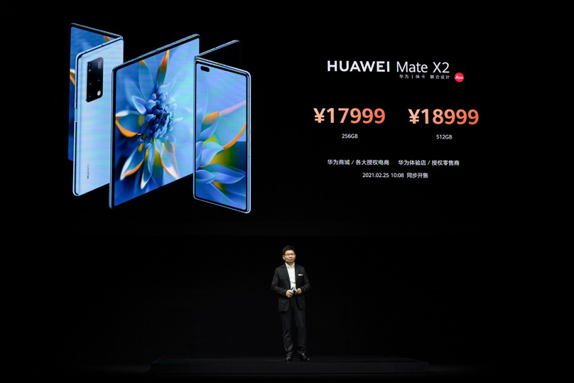 HUAWEI investments in technological innovation and research translate into HUAWEI Mate X2, a new generation of foldable flagship