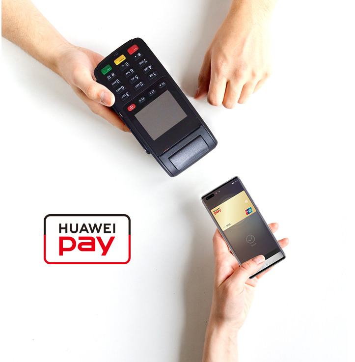 How to set up Huawei Pay