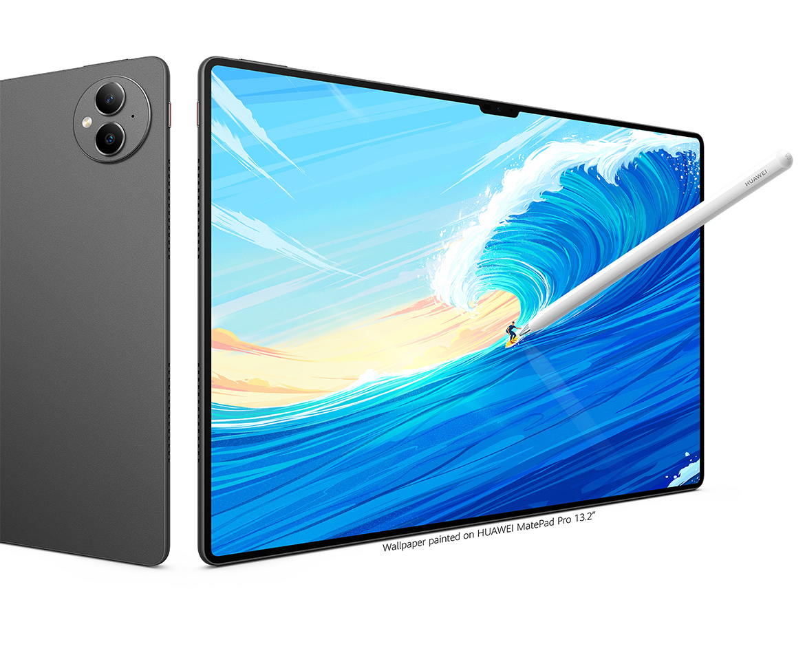 HUAWEI MatePad Pro 13.2” - 華為官網