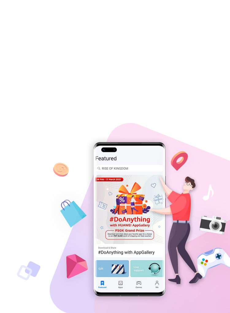 AppGallery