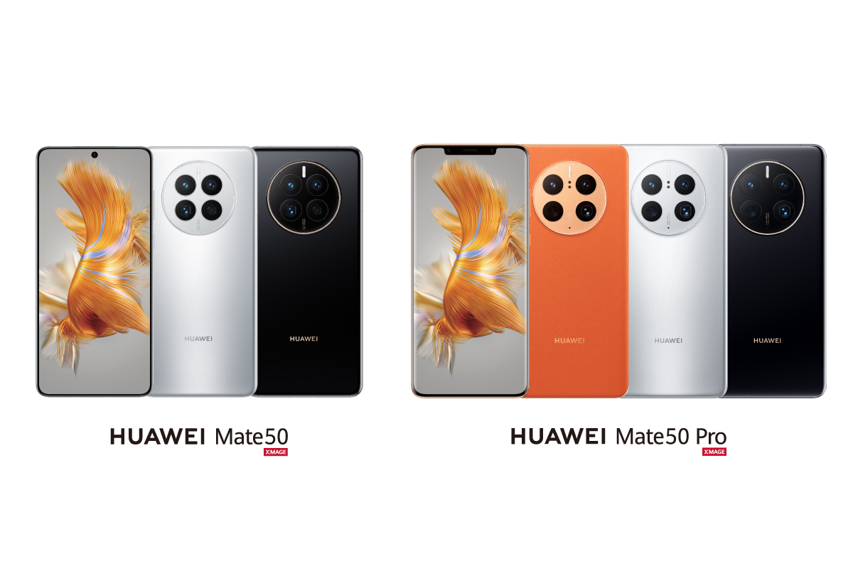 HUAWEI Mate 50 系列:科技領勢而上,體驗臻於極致