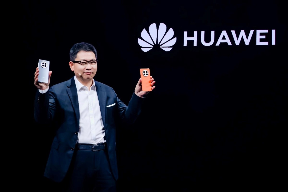 引領技術創新,HUAWEI Mate 50 系列全球發佈