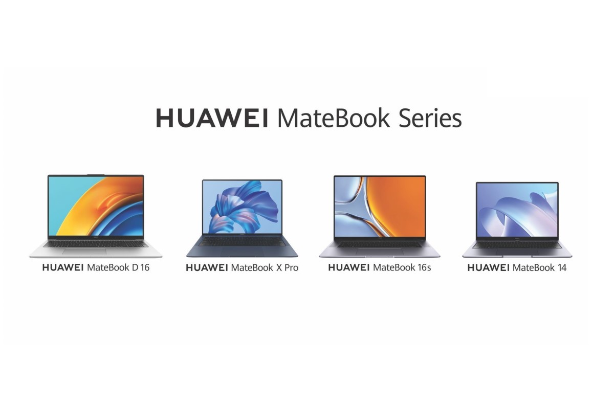 華為展示 2022 下半年度全線 HUAWEI MateBook 系列
