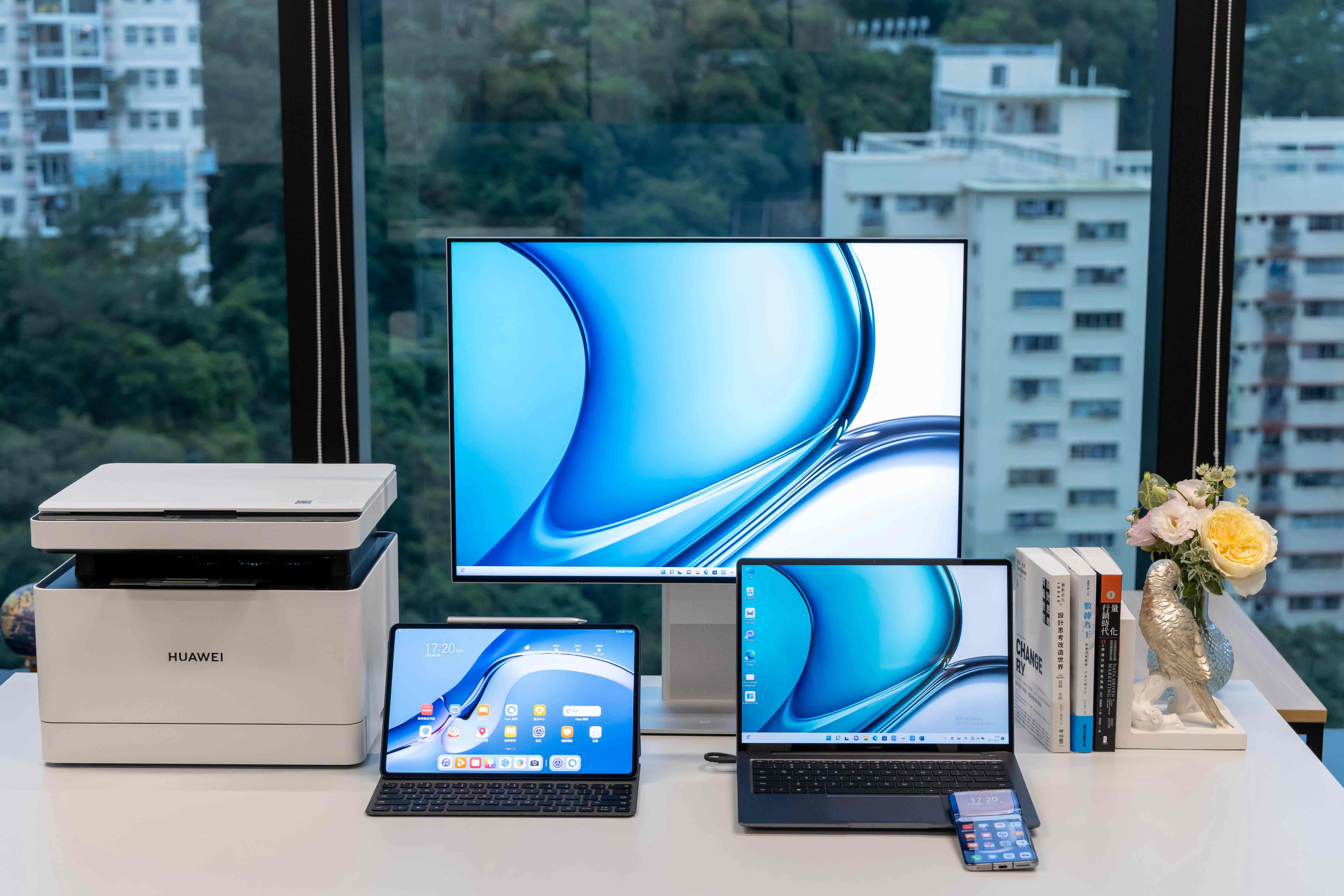 華為一站式展示智慧辦公場景