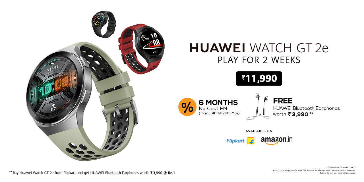 Huawei watch hot sale gt flipkart