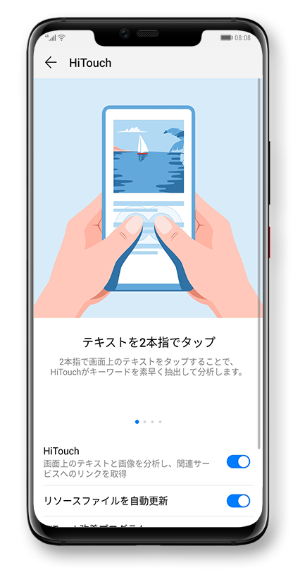 HUAWEI HiAI