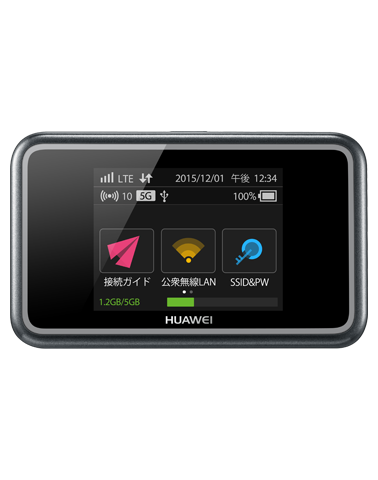 Mobile Wi-Fi E5383