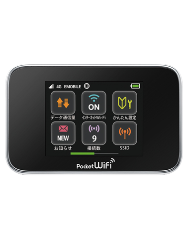 スマホアクセサリー HUAWEI Mobile WIFI HUAWEI ルーター·アクセサリー丨ご購入はこちら - HUAWEI JP