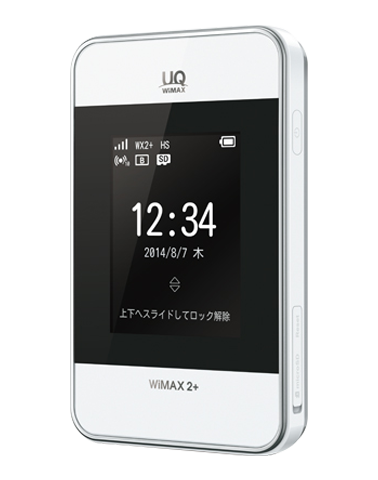 Wi-Fi WALKER WiMAX 2+ HWD15 UQ