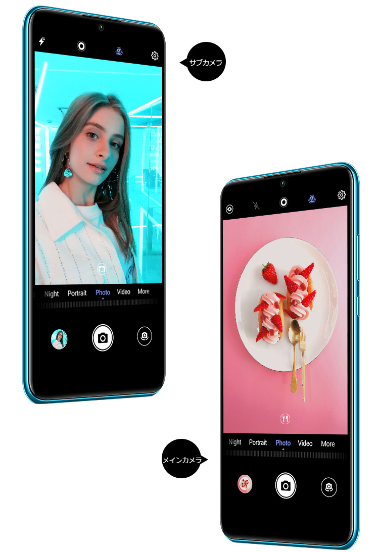 Huawei P30 lite AIScene Recognition