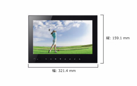 HUAWEI 202HW テレビ | munchercruncher.com