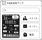 HUAWEI MatePad Paper Widgets
