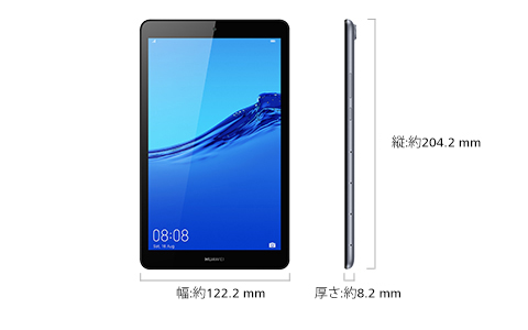 PC/タブレット タブレット HUAWEI MediaPad M5 lite (New) Specifications | HUAWEI Japan