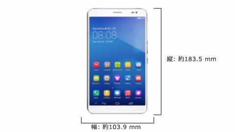 MediaPad X1 7.0