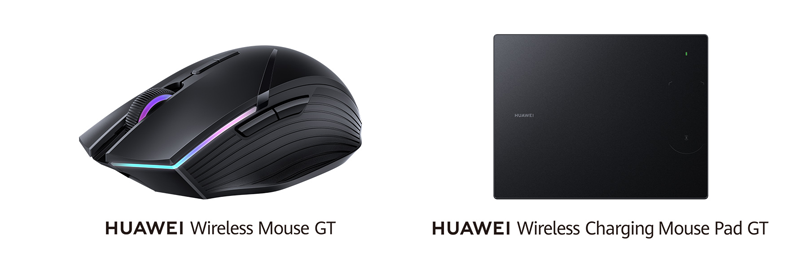 あなたのPCゲームライフをより快適に！ 
『HUAWEI Wireless Mouse GT』『HUAWEI Wireless Charging Mouse Pad GT』を
10月22日に発売