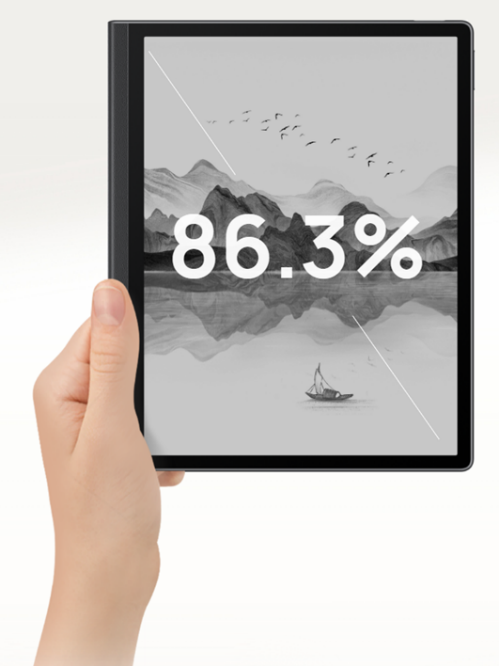 ビジネス&読書向けタブレットの新たな選択肢!
ファーウェイ初のE ink タブレット『HUAWEI MatePad Paper』を
5月26日(木)より発売