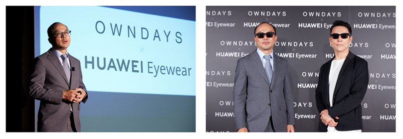 ファーウェイ・ジャパン 新製品体験会を実施
初のE inkタブレットやウェアラブル製品など10種の新製品を発表！
日本ブランドと初のコラボレーション製品『OWNDAYS × HUAWEI Eyewear』も