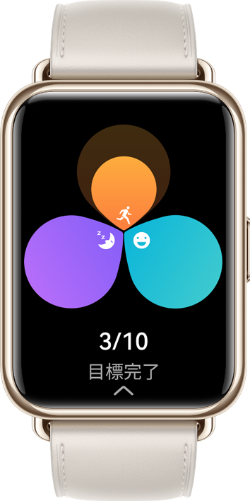 高級感のあるシルバーのメタルバンドが登場!
スマートウォッチ『HUAWEI WATCH FIT 2』エレガントモデルを
ヨドバシカメラ限定にて7月8日(金)より発売