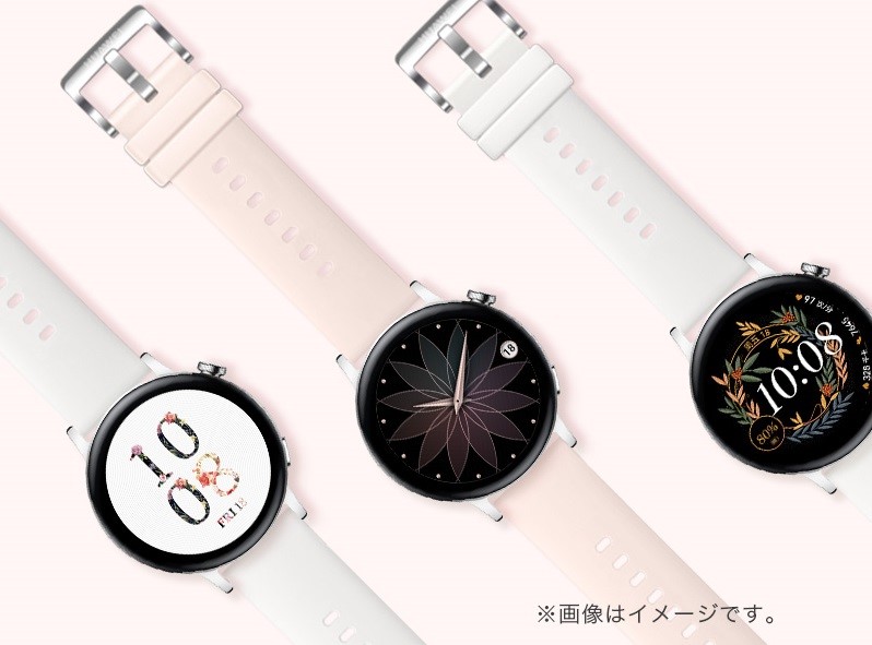 スマートウォッチの付け替えベルト『HUAWEI EasyFit』に
女性にも嬉しい新色が登場!
本日10月21日(金)より発売